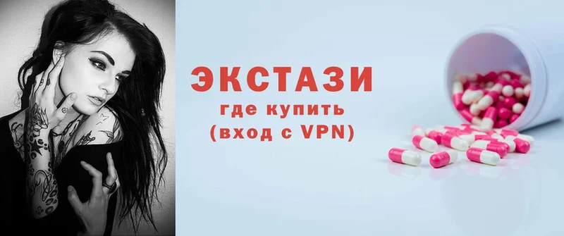  COCAIN Старая Купавна